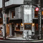 The Board Room Game Cafe: Site Screenshot| Lantern Creative